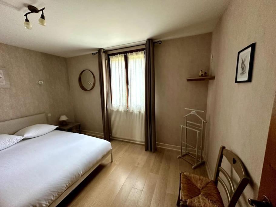 Maison De Campagne Proche Vichy Saint-Étienne-de-Vicq 外观 照片